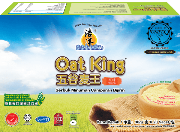 (Original Flavour) Oat King Sachet 600g